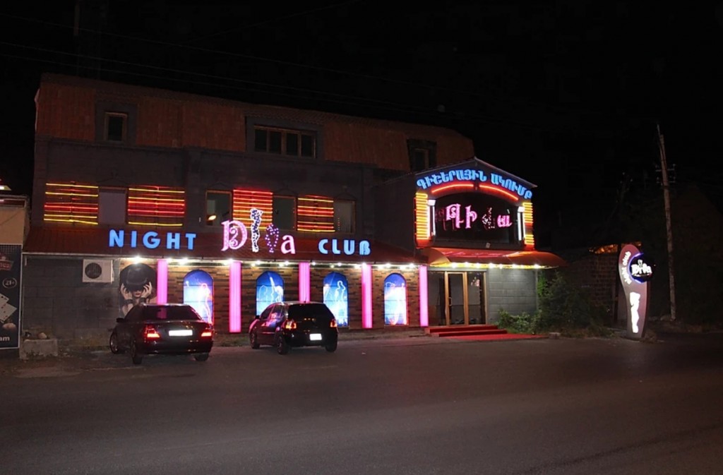 アルメニアの風俗でエレバンのストリップでディーバ ナイトクラブ（Diva Night Club）