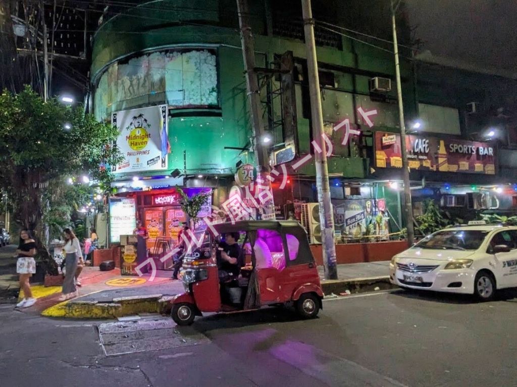 フィリピン・マニラの援交（出会い）カフェことMidnight Haven（旧LA Café・Manila Bay Cafe）
