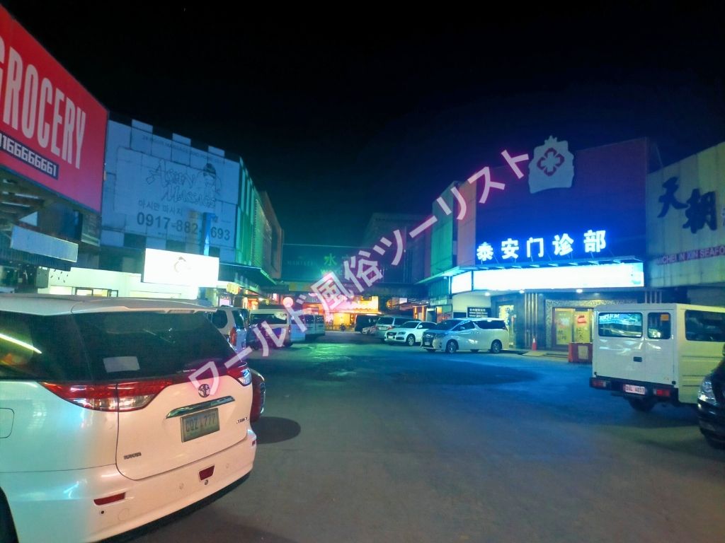 中国式KTV（カラオケ）