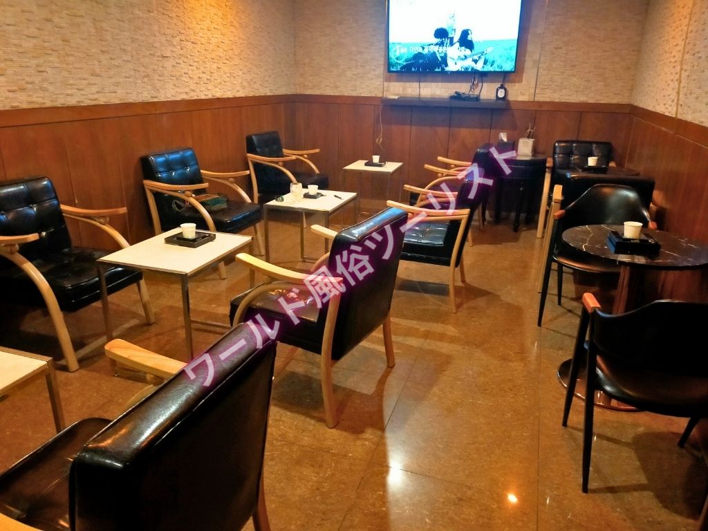 料金を支払いアガシを選ぶ