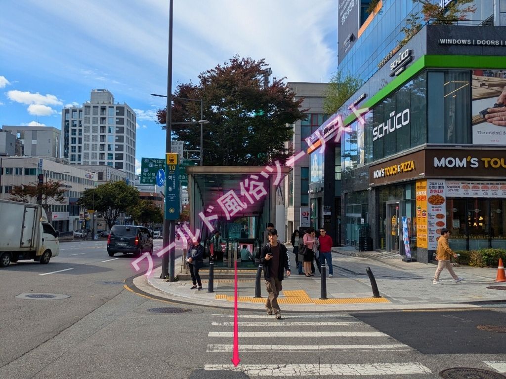 覚えよう!DAOの場所や行き方